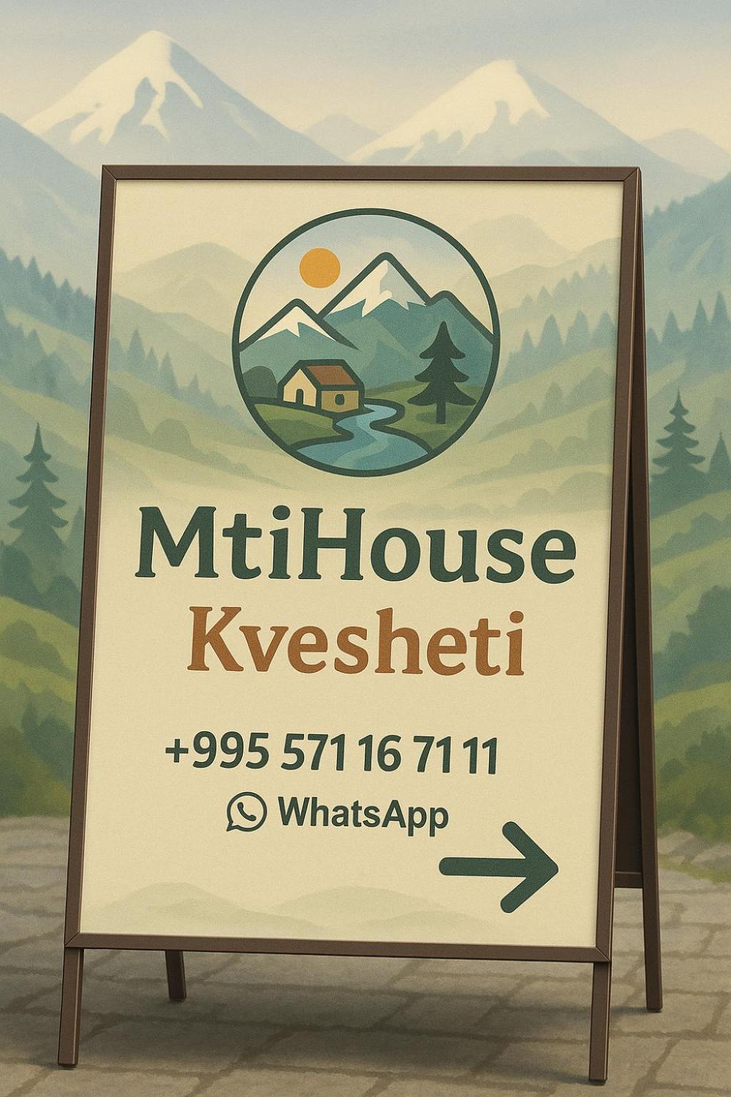 Kvesheti Mti House酒店 外观 照片